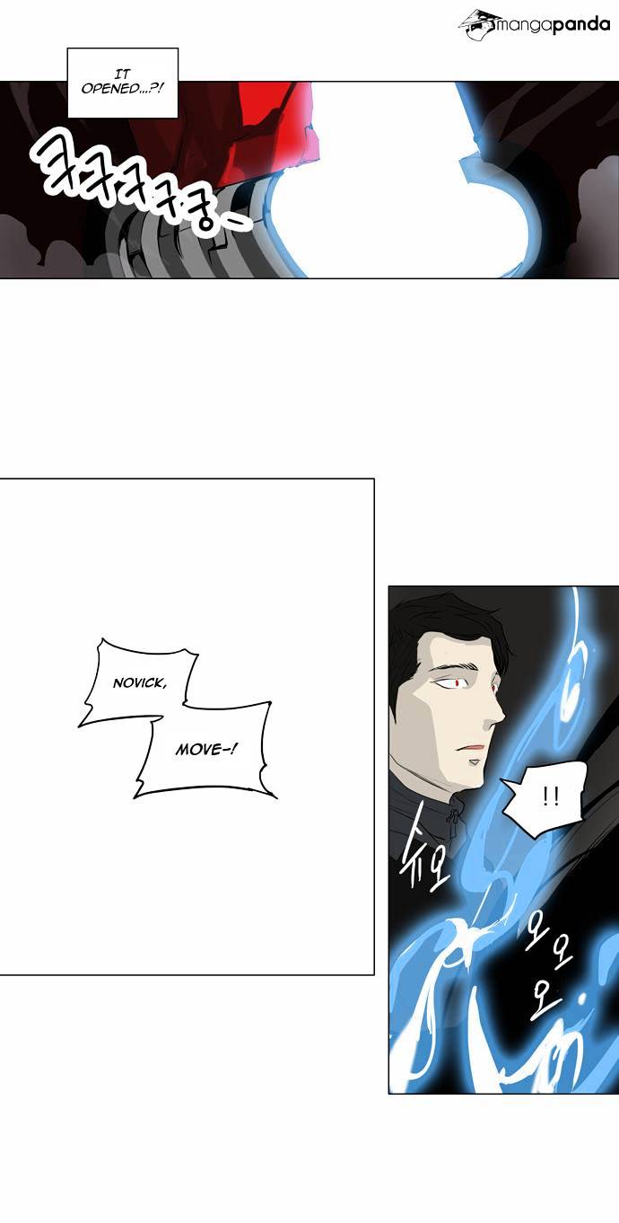 Tower of God, Chapter 170 image 22